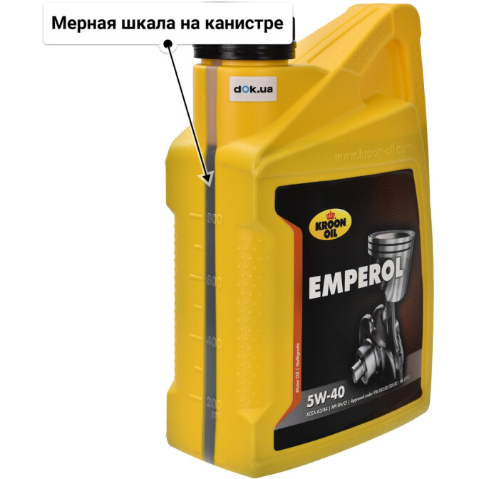 Моторное масло Kroon Oil Emperol 5W-40 для Citroen C-Elysee 1 л