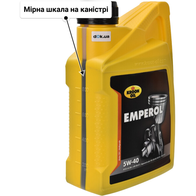 Моторна олива Kroon Oil Emperol 5W-40 1 л
