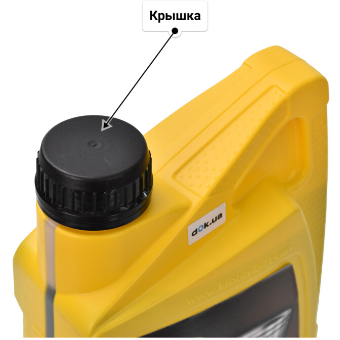 Kroon Oil Emperol 5W-40 (1 л) моторное масло 1 л