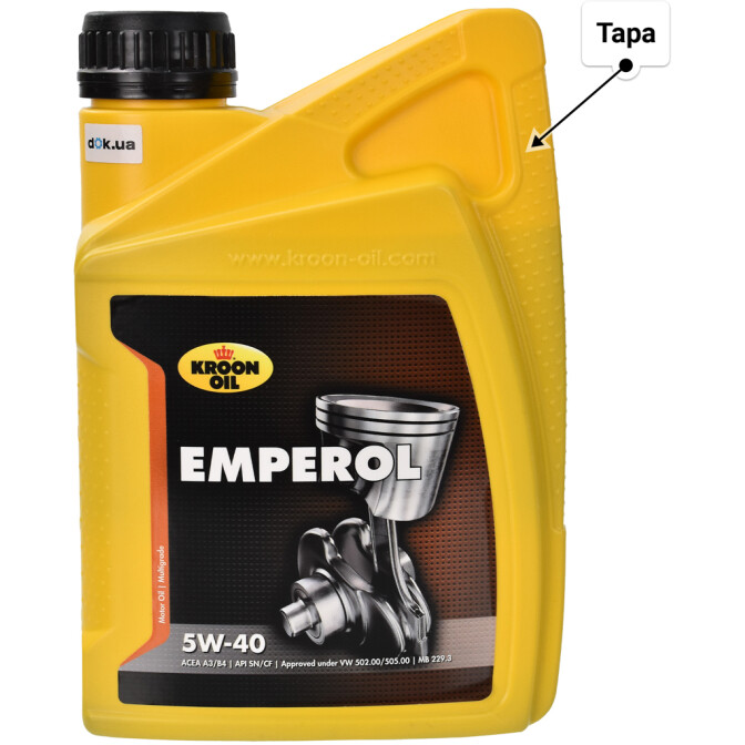 Kroon Oil Emperol 5W-40 моторное масло 1 л