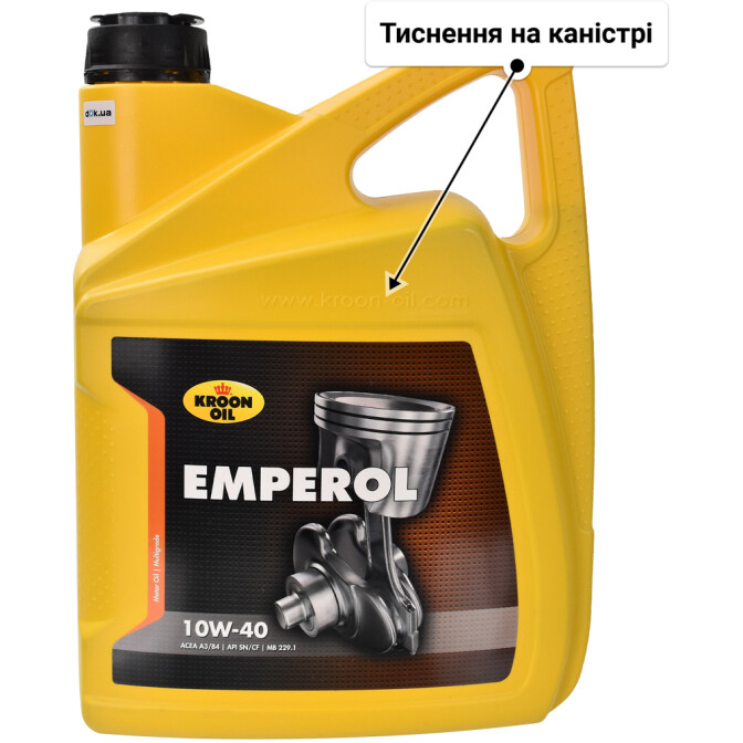 Моторна олива Kroon Oil Emperol 10W-40 5 л