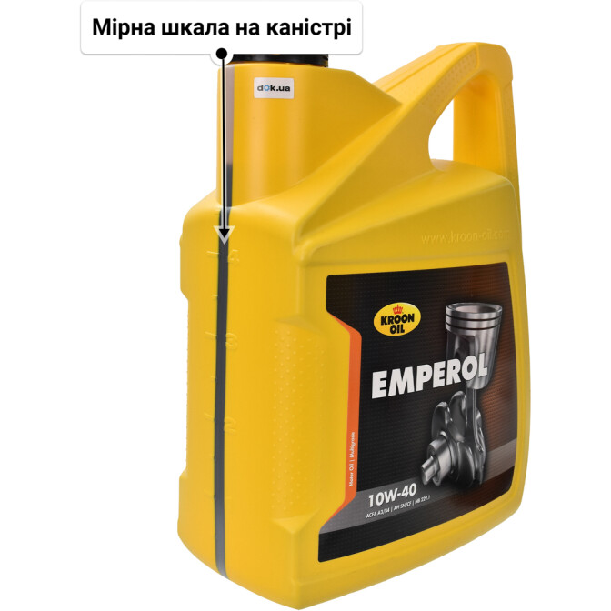 Kroon Oil Emperol 10W-40 (5 л) моторна олива 5 л