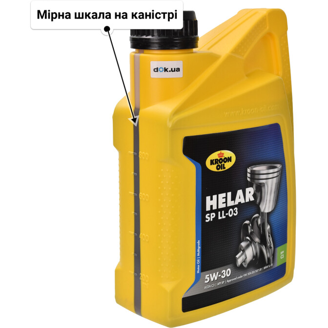Моторна олива Kroon Oil Helar SP LL-03 5W-30 для Mercedes CLS 1 л