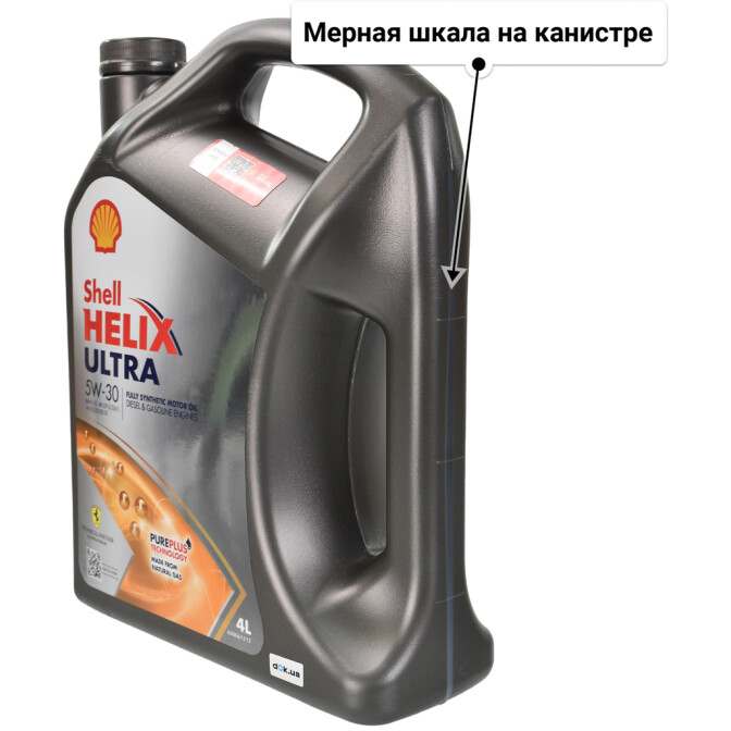 Моторное масло Shell Helix Ultra 5W-30 для Hyundai S-Coupe 4 л