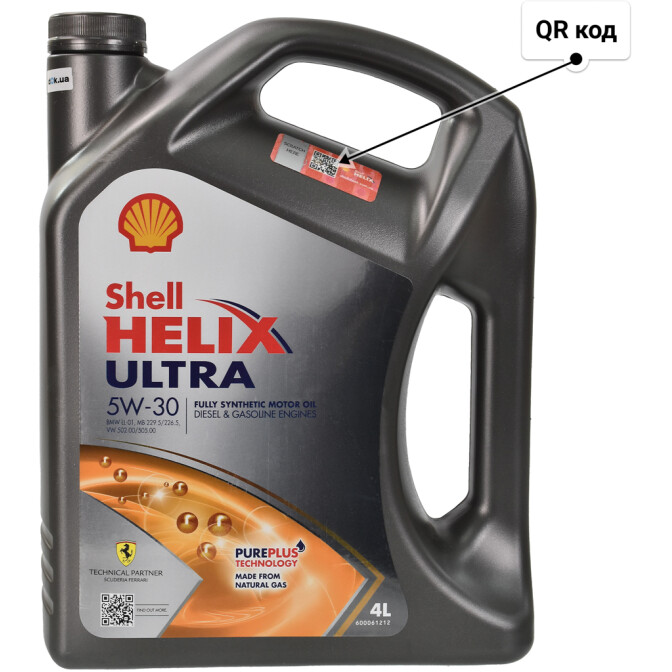 Моторное масло Shell Helix Ultra 5W-30 для Opel Movano 4 л