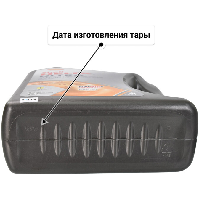 Моторное масло Shell Helix Ultra 5W-30 4 л