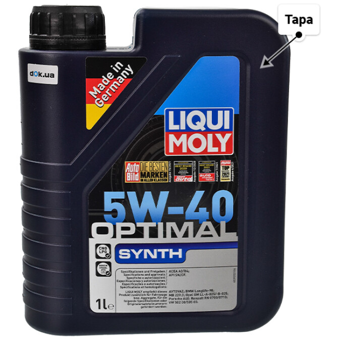 Моторное масло Liqui Moly Optimal Synth 5W-40 для Smart Forfour 1 л