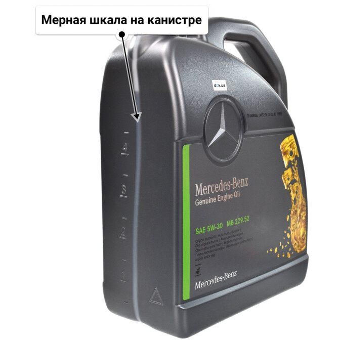 Mercedes-Benz MB 229.52 5W-30 (5 л) моторное масло 5 л