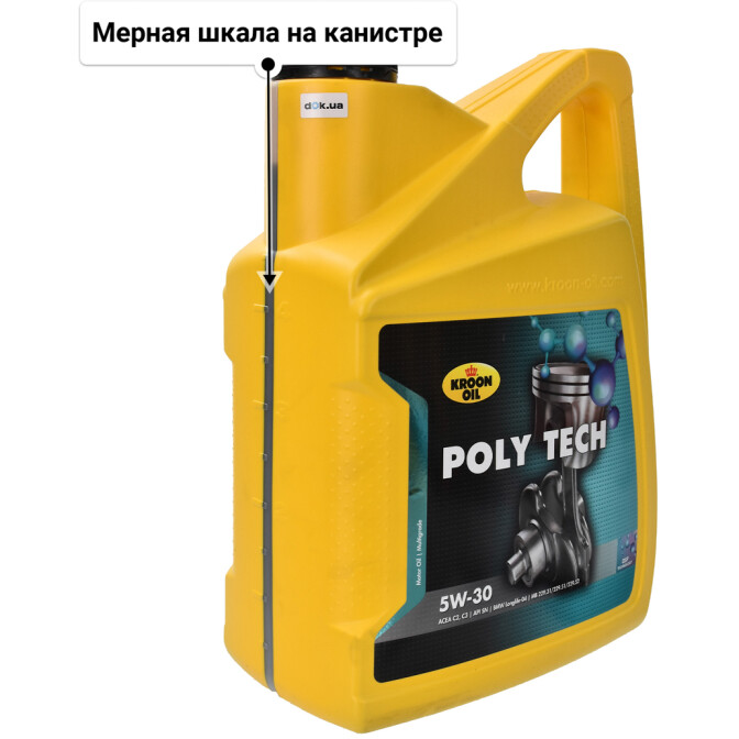 Моторное масло Kroon Oil Poly Tech 5W-30 для Opel Ampera 5 л