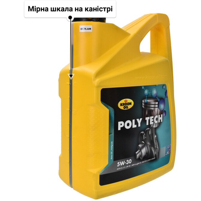 Моторна олива Kroon Oil Poly Tech 5W-30 5 л
