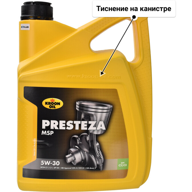 Моторное масло Kroon Oil Presteza MSP 5W-30 для Skoda Roomster 5 л