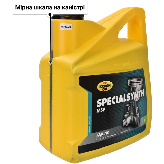 Моторна олива Kroon Oil Specialsynth MSP 5W-40 для Citroen Xantia 4 л