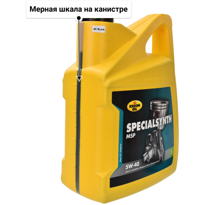 Моторное масло Kroon Oil Specialsynth MSP 5W-40 для Citroen Xantia 5 л