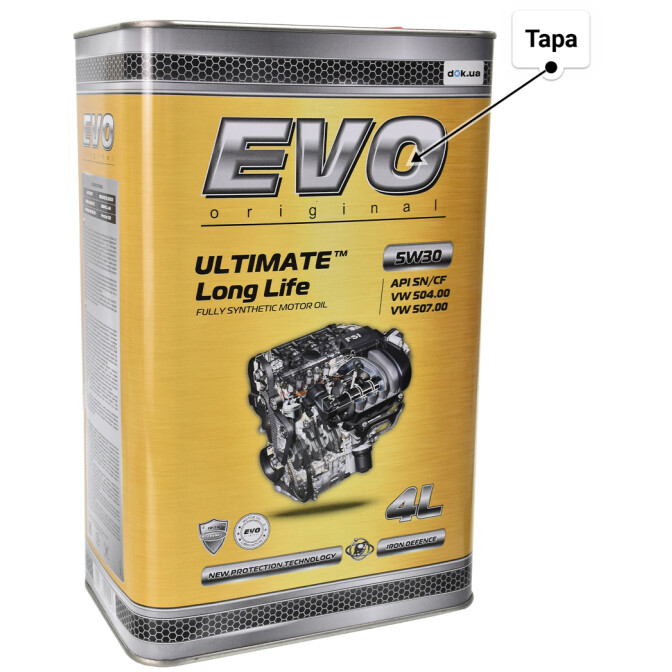 Моторное масло EVO Ultimate LongLife 5W-30 для Hyundai Equus 4 л