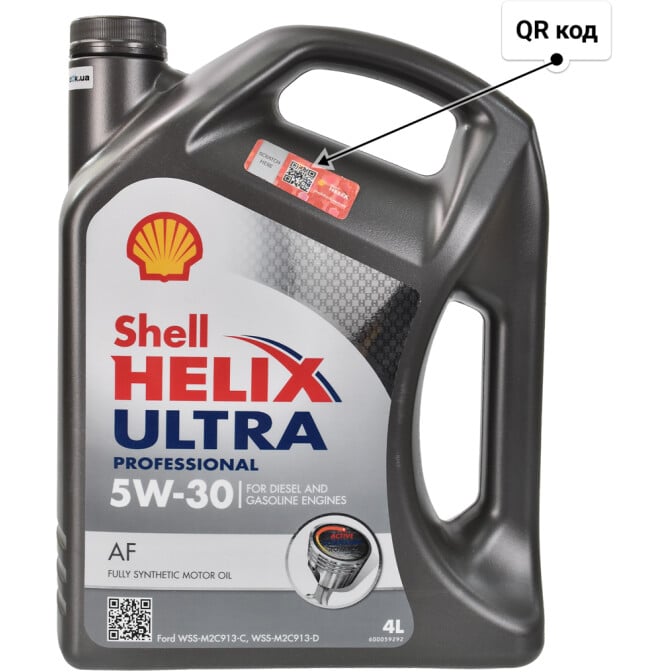 Моторное масло Shell Hellix Ultra Professional AF 5W-30 4 л