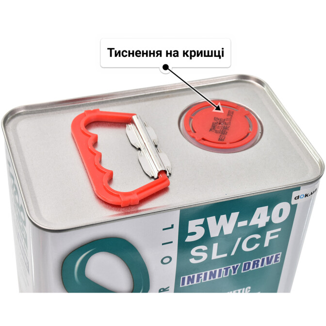 Xado Atomic Oil SL/CF 5W-40 (4 л) моторна олива 4 л