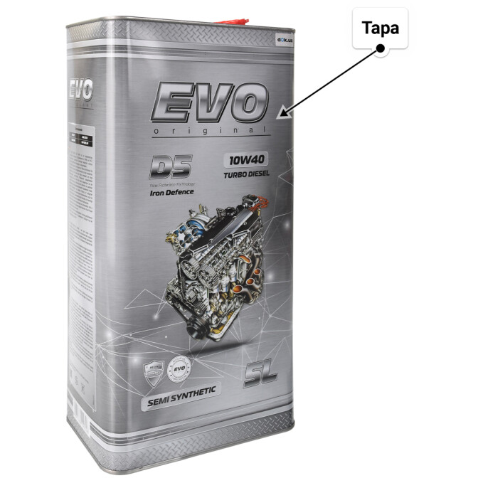 Моторное масло EVO D5 Turbo Diesel 10W-40 5 л
