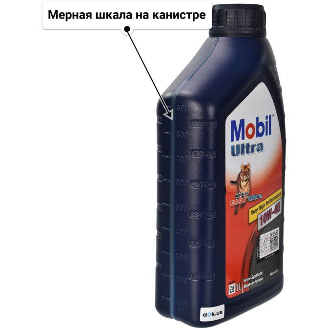 Mobil Ultra 10W-40 моторное масло 1 л