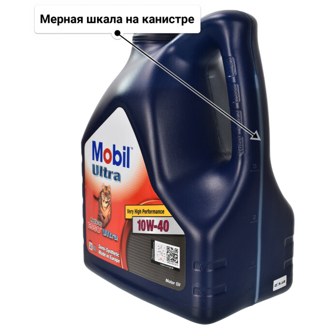 Mobil Ultra 10W-40 (4 л) моторное масло 4 л