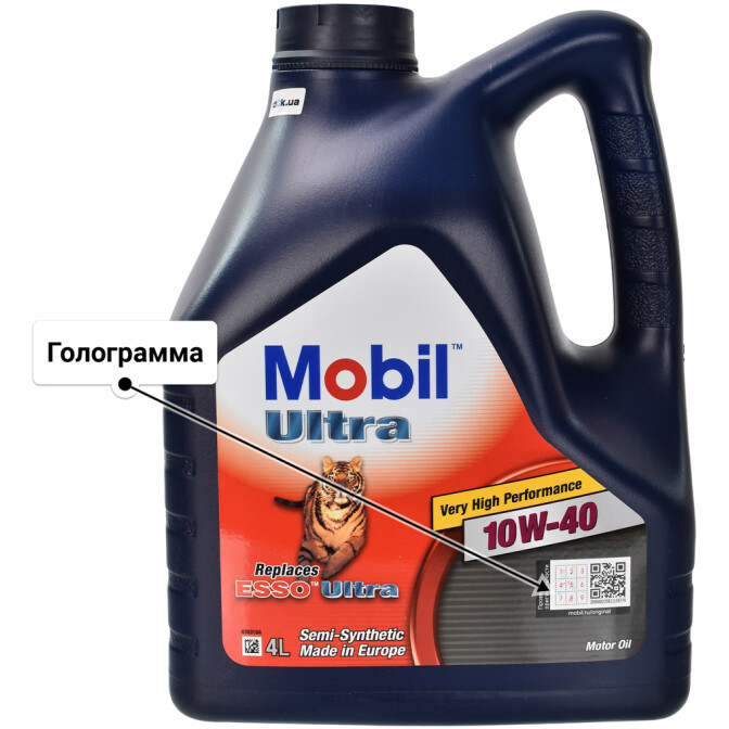 Моторное масло Mobil Ultra 10W-40 4 л