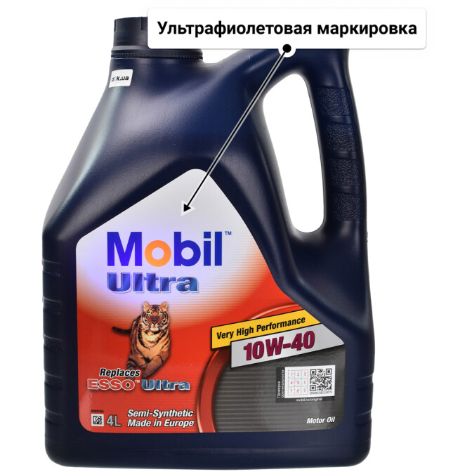 Моторное масло Mobil Ultra 10W-40 4 л