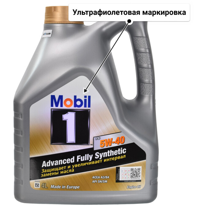 Моторное масло Mobil FS 5W-40 4 л