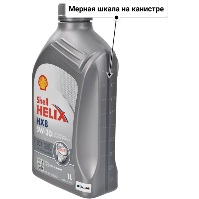 Моторное масло Shell Helix HX8 ECT 5W-30 для Ford Mustang 1 л