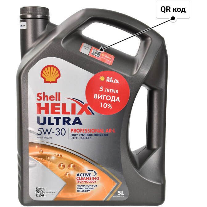 Моторное масло Shell Hellix Ultra Professional AR-L 5W-30 5 л
