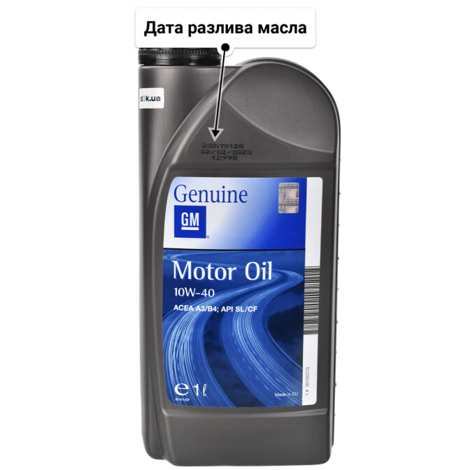 Моторное масло General Motors Semi Synthetic 10W-40 для Citroen ZX 1 л