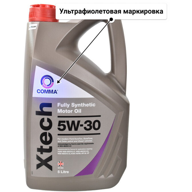 Моторное масло Comma Xtech 5W-30 для Land Rover Discovery 5 л