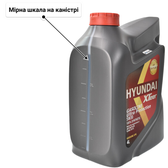Моторна олива Hyundai XTeer Gasoline Ultra Protection 5W-30 4 л