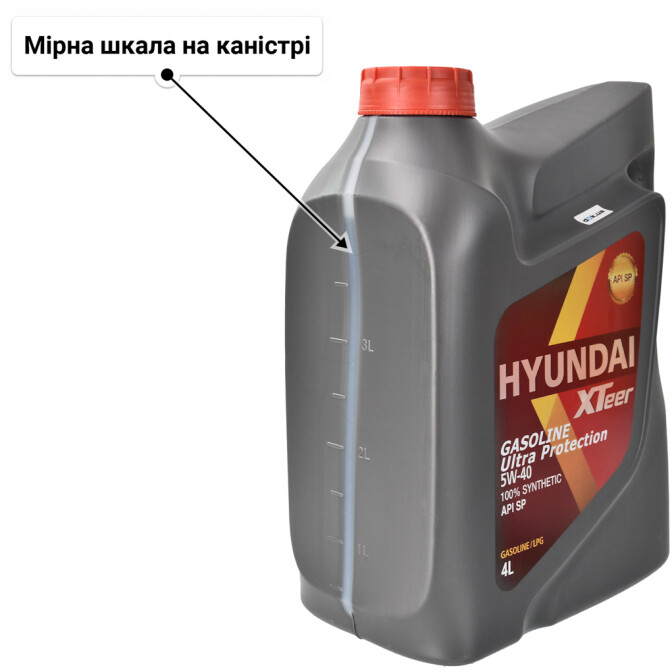 Моторна олива Hyundai XTeer Gasoline Ultra Protection 5W-40 4 л