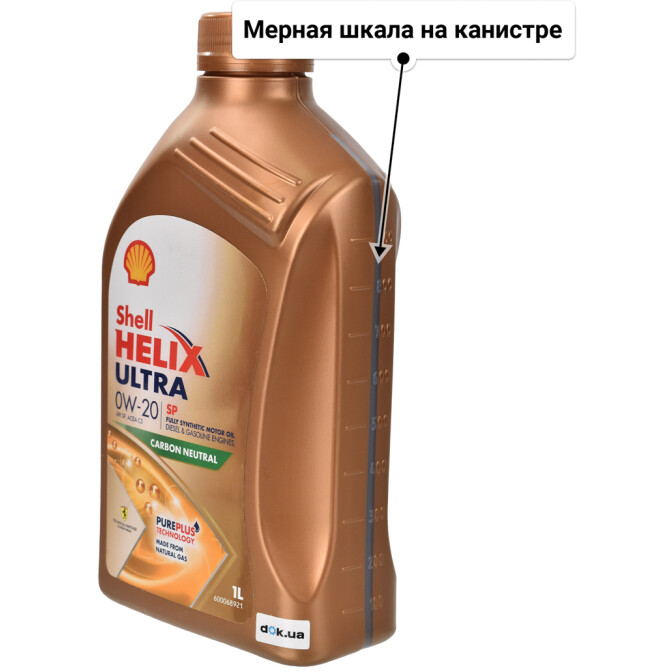 Shell Helix Ultra SP 0W-20 моторное масло 1 л