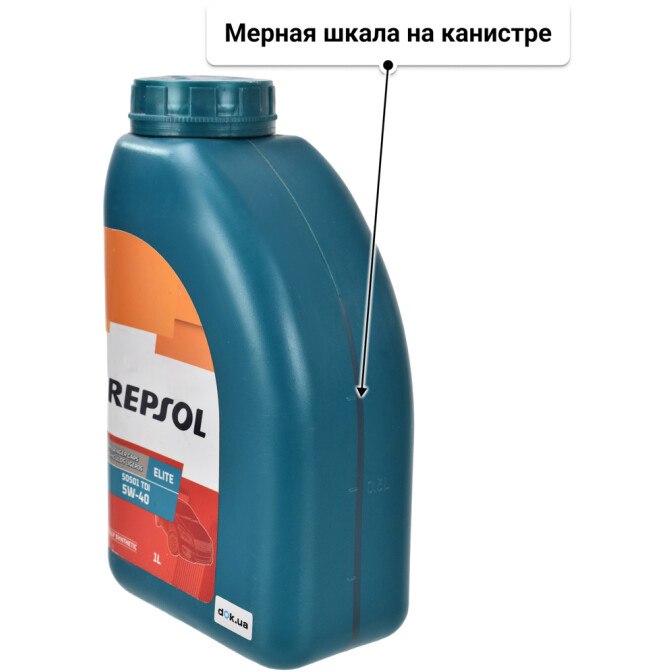 Repsol Elite 505.01 TDI 5W-40 моторное масло 1 л