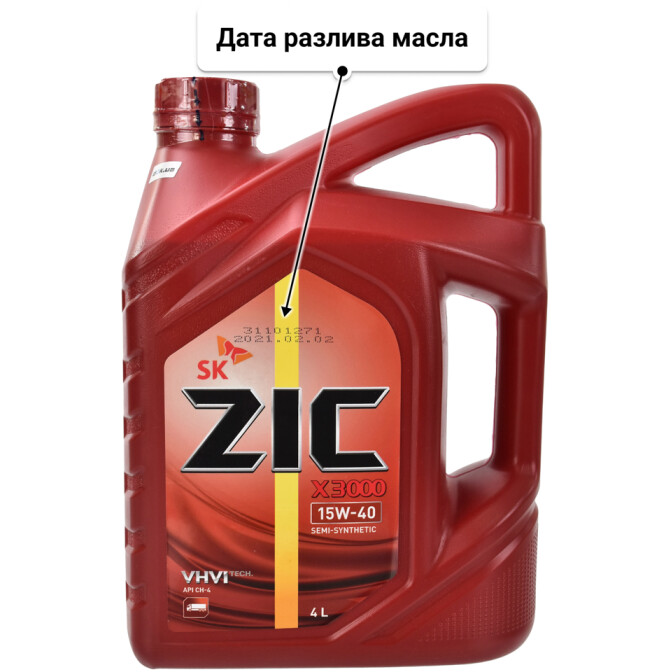 Моторное масло ZIC X3000 15W-40 4 л