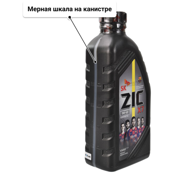 ZIC X7 5W-40 моторное масло 1 л