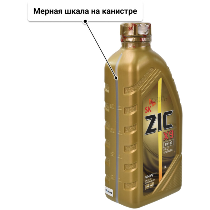 ZIC X9 5W-30 моторное масло 1 л