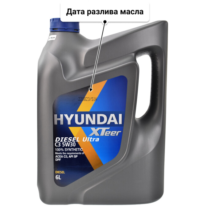 Моторное масло Hyundai XTeer Diesel Ultra C3 5W-30 6 л