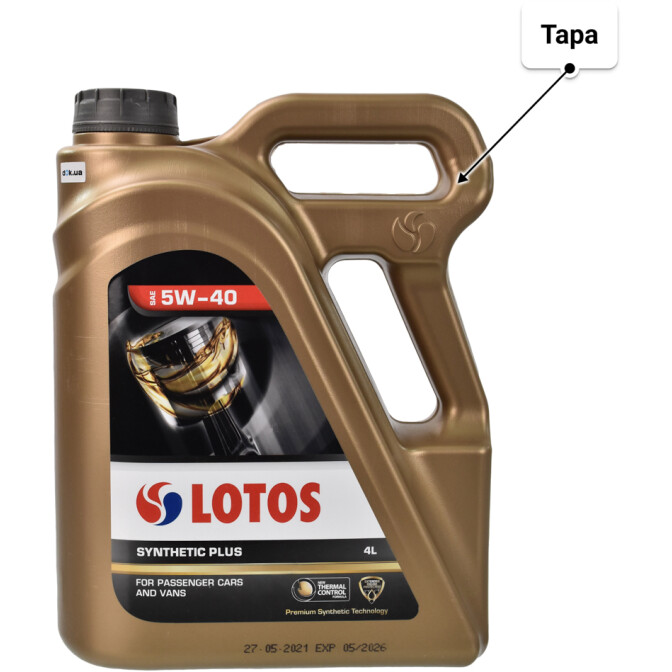 Моторное масло LOTOS Synthetic Plus 5W-40 4 л