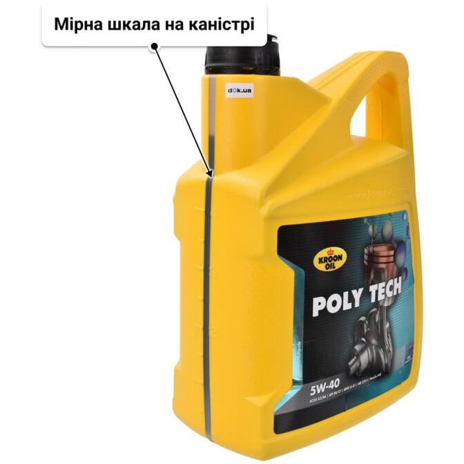 Моторна олива Kroon Oil Poly Tech 5W-40 5 л
