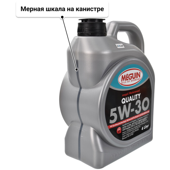 Моторное масло Meguin Quality 5W-30 4 л