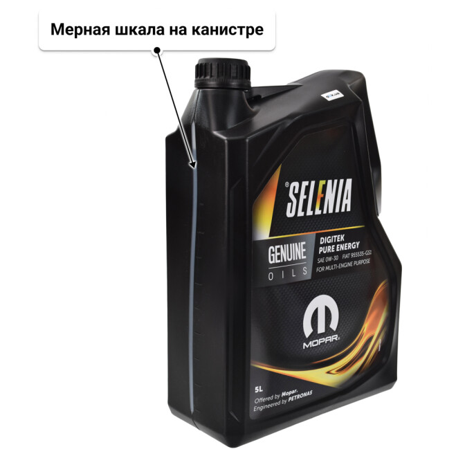 Моторное масло Petronas Selenia Digitek Pure Energy 0W-30 5 л