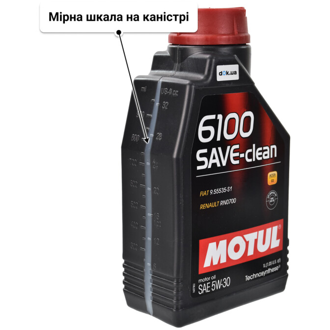 Моторна олива Motul 6100 Save-Clean 5W-30 1 л