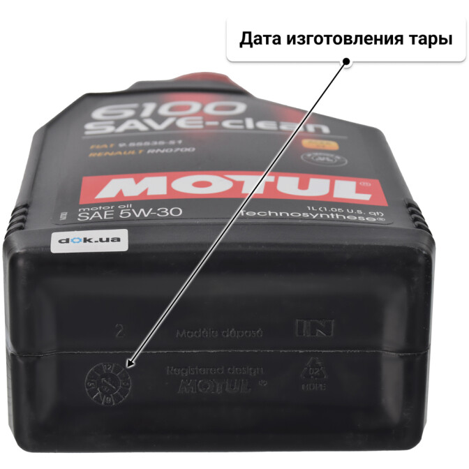 Моторное масло Motul 6100 Save-Clean 5W-30 1 л