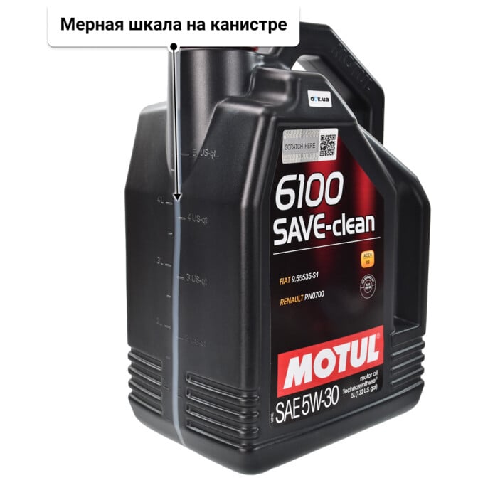 Motul 6100 Save-Clean 5W-30 (5 л) моторное масло 5 л