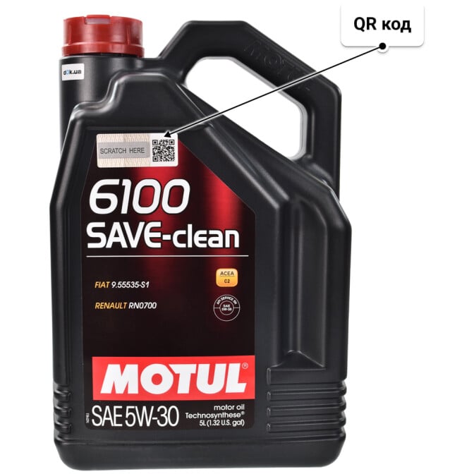 Моторна олива Motul 6100 Save-Clean 5W-30 5 л