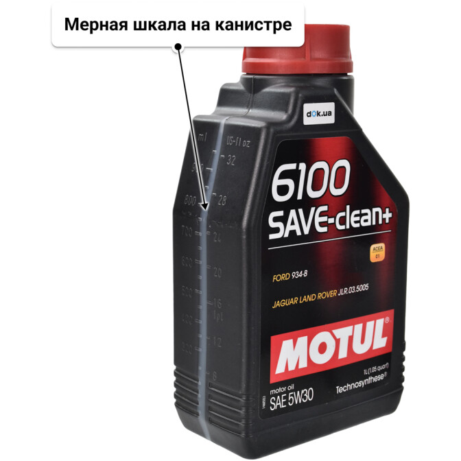 Моторное масло Motul 6100 Save-Clean+ 5W-30 1 л