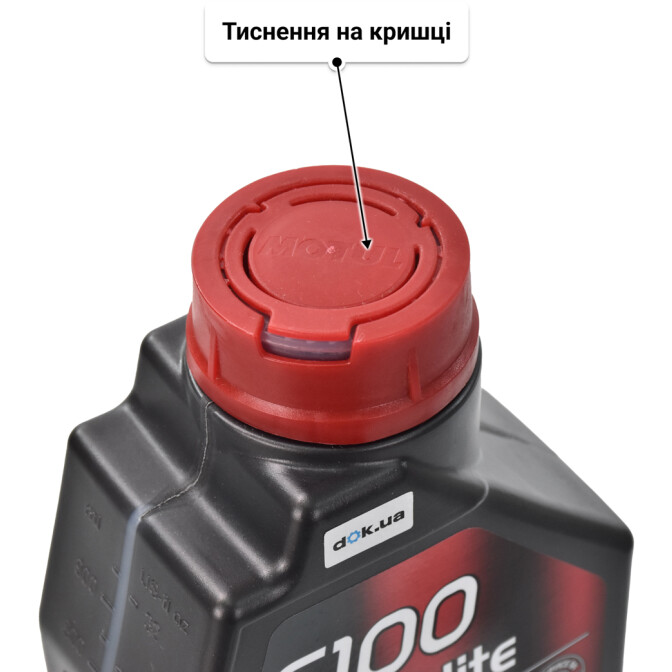Motul 6100 Save-Lite 0W-20 (1 л) моторна олива 1 л