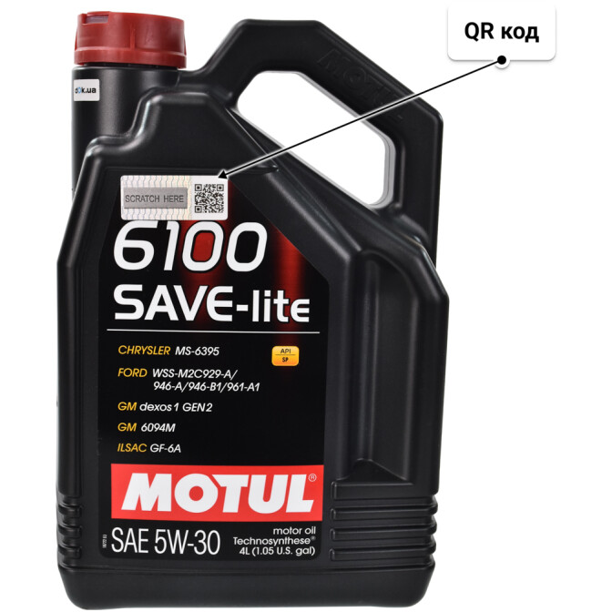 Motul 6100 Save-Lite 5W-30 (4 л) моторное масло 4 л