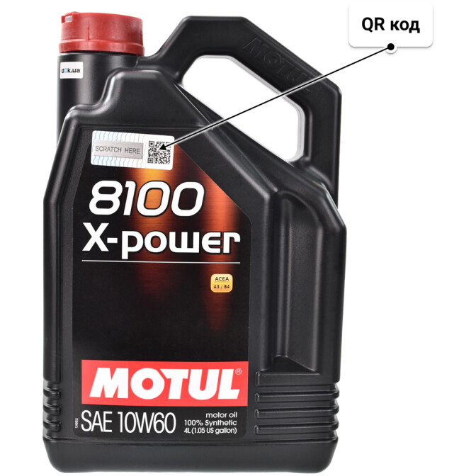 Моторное масло Motul 8100 X-Power 10W-60 4 л